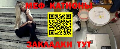 марихуана Новозыбков