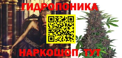 скорость mdpv Новокубанск