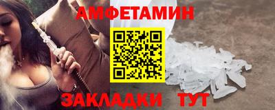 скорость mdpv Новокубанск